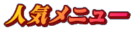 lCj[